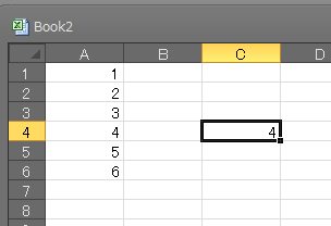 EXCELのセルに「=定義した名前」の結果