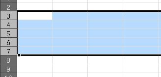 EXCELで複数行選択