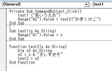 返り値を返すFunctionの実装例