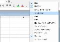 EXCELのメニュー「VisualBasic」